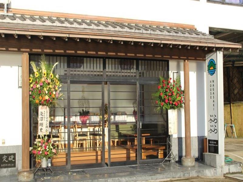 ホテル Nagasaki House ぶらぶら エクステリア 写真